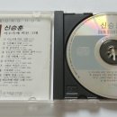 미소산업