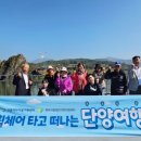 여주시 교통약자이동지원센터 이미지