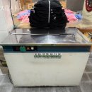 국제사 이미지