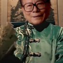 두꺼비 클럽 이미지