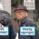 고품격커피공장서초