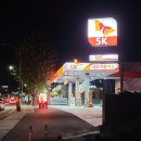 삼미상사 이미지