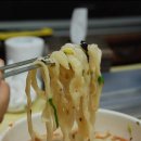 대자연호남식당 이미지