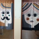 재송중학교 이미지