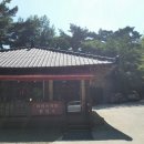 카페흰구름가는길