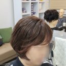 외출준비 이미지