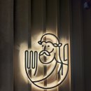 옥빛유치원 | 화정 모임장소 추천_갓잇 고양 화정점 후기