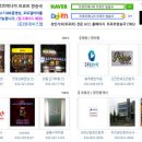 아이엠에스학원