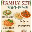 국내골프여행 전라도 겨울 골프추천 해피니스CC
