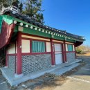 상촌1리 마을회관 이미지