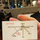 준헤어살롱