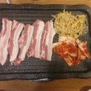 정이든삼겹살