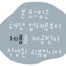 꽃블리평촌역인덕원점 이미지