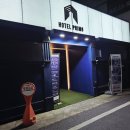 호텔프리모 | 대전 유성온천호텔 호텔프리모 후기