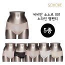 남영기획