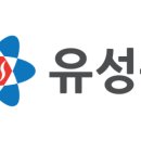 온천2동주민센터 이미지