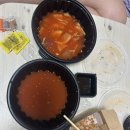 증산초등학교 이미지