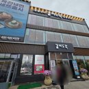 동일갈비 | 다산신도시 부모님 모시고 가기 좋은 식당, 생일이벤트까지 완벽했던 <갈비도락> 후기