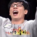 산천양꼬치