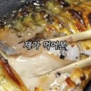 들안길맛집금등어 이미지