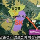 농도318호선 이미지