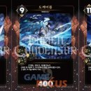 (주)비에이치원 이미지