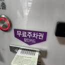 중앙시장약국 이미지