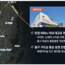 우미현장식당 이미지