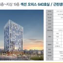 퍼스트오피스 네이버블로그