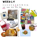 세븐일레븐 역삼웰스토어 | yozm @러브뭉 | 애플워치 배터리 교체, 30대 영양제 추천템, 여름 반팔티 추천