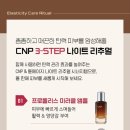 필링기획