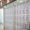 임선영국어논술학원