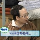 홍대당구클럽큐 | 썸붕의 슬픔을 잊기위해 홍대클럽 레드, 인클, 어썸 첫방문한 후기