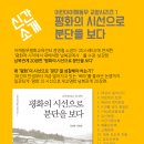 어깨동무수정 이미지