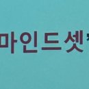샌드데이 이미지
