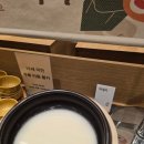 롯데한식뷔페 이미지