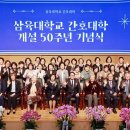 남녀공학 이미지