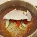 부산밀면 티스토리