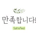샤샤노래연습장 이미지
