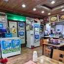 도원동동식당 이미지