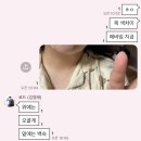 혁이네백숙 | [한국해양대학교] 해사대학 기초안전교육, 해양훈련 후기&준비물