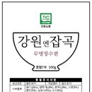 케이푸드시스템 이미지