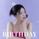 패트스튜디오