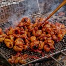곱분이곱창행신점