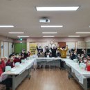 우리푸드 이미지