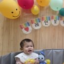 레인보우키즈어린이집 이미지