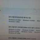 G3000 | 캐논 G3900 와이파이 무선 연결 쉽게 하는 방법