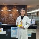 홍성철치과의원 이미지