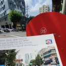 양강우체국 이미지