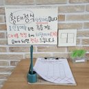 송희식당 이미지